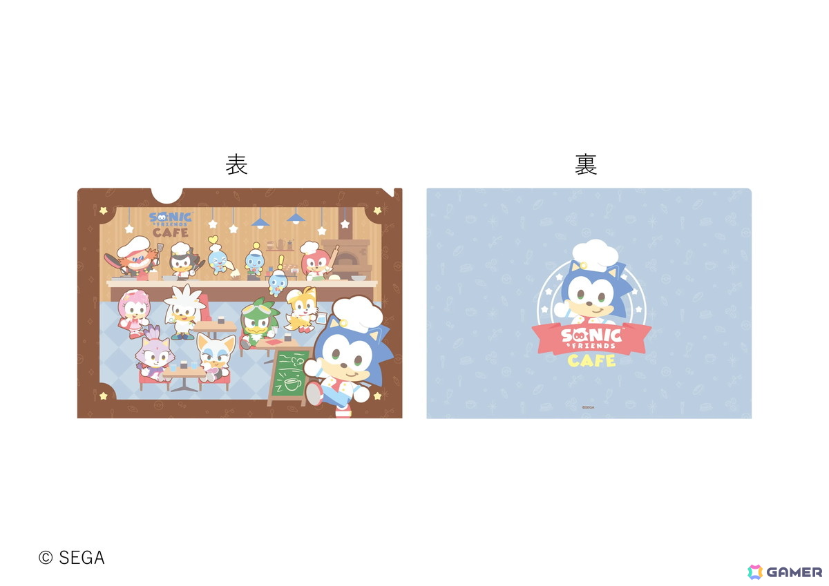 コラボカフェ「SONIC & FRIENDS CAFE」が1月9日よりand GALLERY有楽町店、名古屋2号店で開催！限定フードメニューや描き下ろしイラストグッズを展開の画像