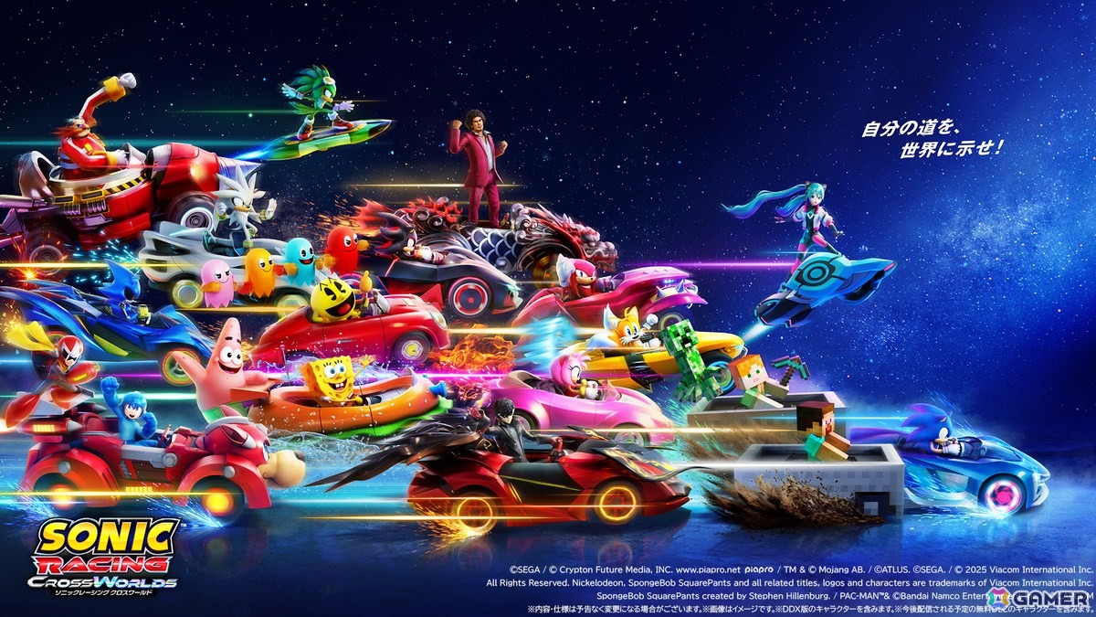 コラボカフェ「SONIC & FRIENDS CAFE」が1月9日よりand GALLERY有楽町店、名古屋2号店で開催！限定フードメニューや描き下ろしイラストグッズを展開の画像