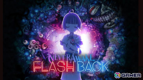 アクションローグライトシューター「NeverAwake FLASHBACK」が配信！ローンチセール＆前作とセットになったバンドルのセールもの画像1