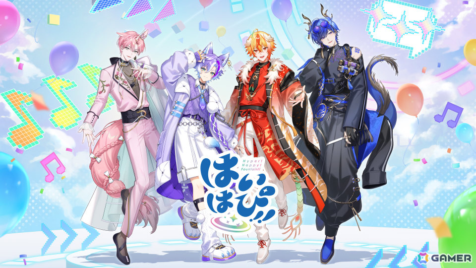 セガ発の男性VTuberユニット「はいはぴ!!」が始動！現実世界で活躍する4名の男性タレントが“バーチャル世界の姿”として活動の画像