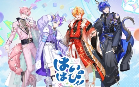 セガ発の男性VTuberユニット「はいはぴ!!」が始動！現実世界で活躍する4名の男性タレントが“バーチャル世界の姿”として活動