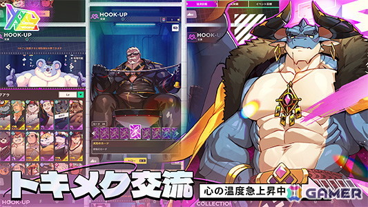 漢達と魔王討伐を目指すターン制バトルRPG「XXL 漢気二丁目」のサービスが開始！記念キャンペーンも公式Xで開催中の画像4