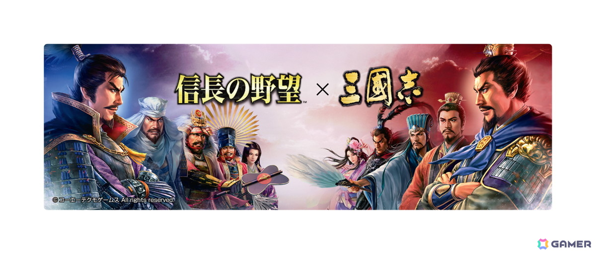 コーエーテクモゲームスが「お城EXPO 2025」に出展！12月21日には「シブサワ・コウ トークライブ」も実施の画像