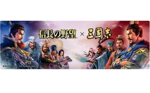 逆転裁判画集」の新装改訂版となる「逆転裁判 イラストアーカイブス