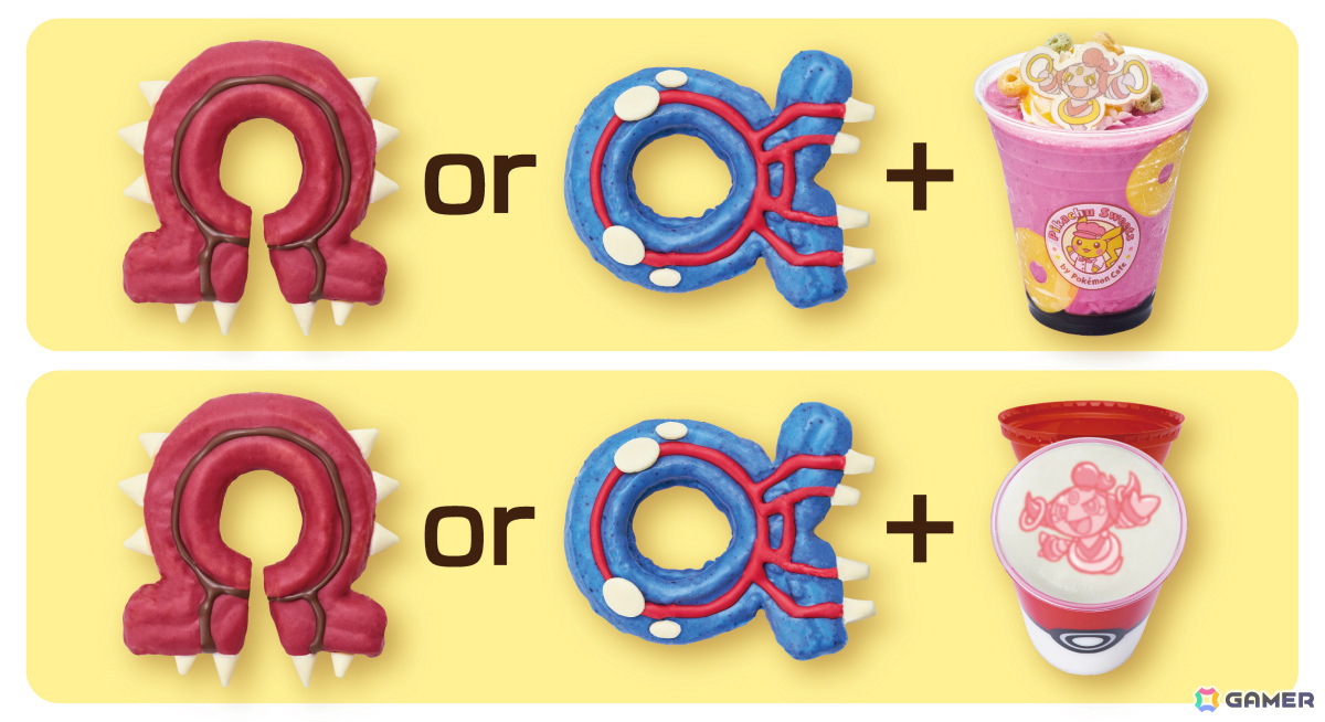 Pokémon LEGENDS Z-A M次元ラッシュ」配信を記念してピカチュウ