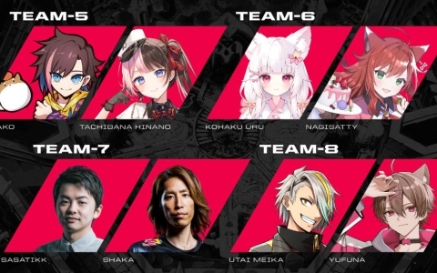 SHAKAさん主催の「LEGENDUS League of Legends Arena Supported by