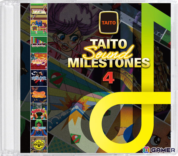 「タイトーマイルストーン4」が2026年3月26日に発売！「アルカノイド」「サイバリオン」「ニンジャキッズ」など10タイトルを収録の画像3