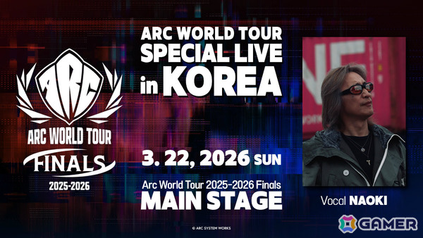 「ARC WORLD TOUR 2025-2026 FINALS」が2026年3月20日より韓国で開催！招待権を獲得したトッププレイヤーたちによるトーナメントイベントの画像2