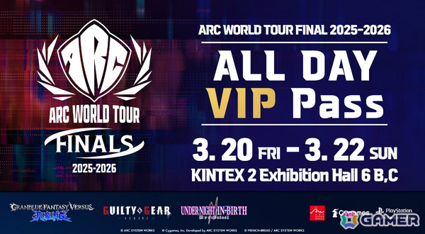 「ARC WORLD TOUR 2025-2026 FINALS」が2026年3月20日より韓国で開催！招待権を獲得したトッププレイヤーたちによるトーナメントイベントの画像3