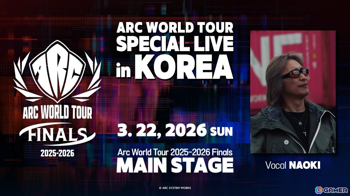 「ARC WORLD TOUR 2025-2026 FINALS」が2026年3月20日より韓国で開催！招待権を獲得したトッププレイヤーたちによるトーナメントイベントの画像