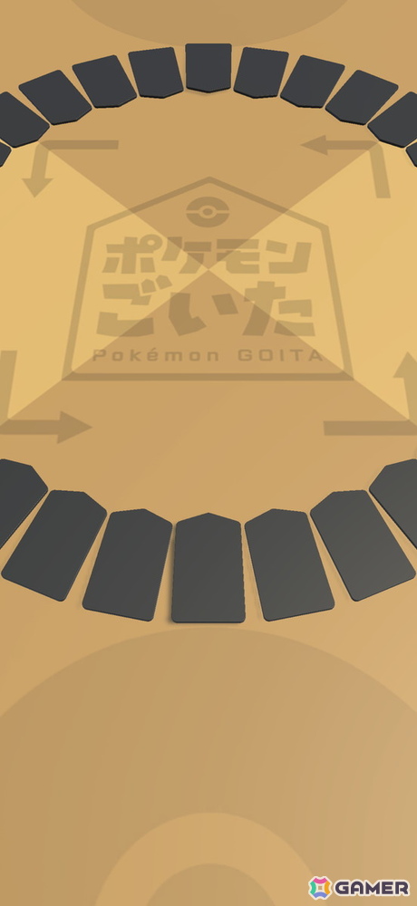 協力対戦型の頭脳戦ボードゲーム「ポケモンごいた」を先行体験会！シンプルながらも奥深く、思わず「もう一回！」と遊び続けたくなるの画像14