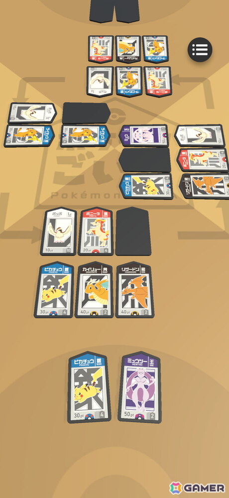 協力対戦型の頭脳戦ボードゲーム「ポケモンごいた」を先行体験会！シンプルながらも奥深く、思わず「もう一回！」と遊び続けたくなるの画像16