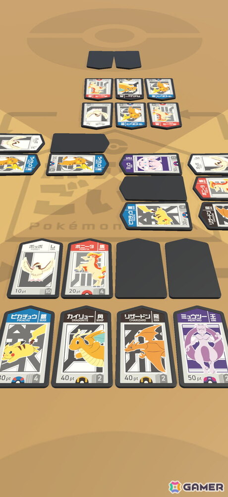 協力対戦型の頭脳戦ボードゲーム「ポケモンごいた」を先行体験会！シンプルながらも奥深く、思わず「もう一回！」と遊び続けたくなるの画像