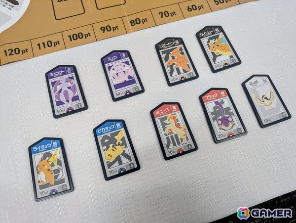 協力対戦型の頭脳戦ボードゲーム「ポケモンごいた」を先行体験会！シンプルながらも奥深く、思わず「もう一回！」と遊び続けたくなるの画像4