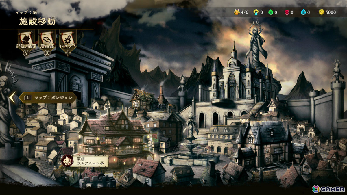 拠点となるエコーズの街。パーティ編成など準備を入念にして探索に出かけよう。ダンジョン探索が進むと街にもさまざまな施設がオープンする。