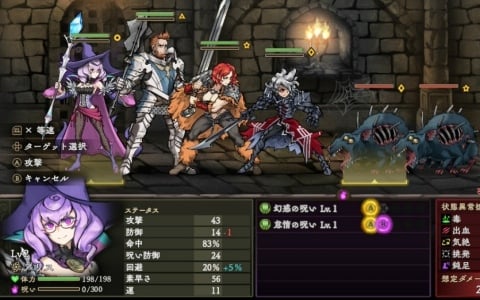 コードヴェイン」より「ミア・カルンシュタイン」と「イオ」の抱き枕