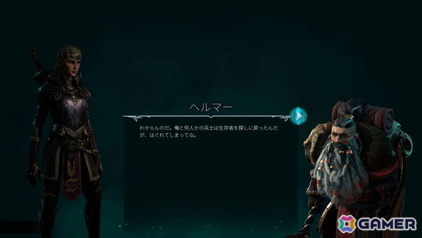 ダークファンタジー×タクティカルRPG「ディサイプルズ ドミネーション」PS5版の発売日が2026年3月19日に決定！デラックスエディションもの画像