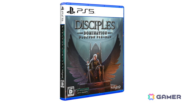 ダークファンタジー×タクティカルRPG「ディサイプルズ ドミネーション」PS5版の発売日が2026年3月19日に決定！デラックスエディションもの画像7