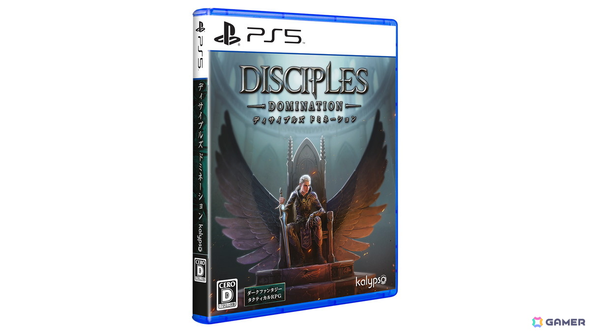 ダークファンタジー×タクティカルRPG「ディサイプルズ ドミネーション」PS5版の発売日が2026年3月19日に決定！デラックスエディションもの画像7