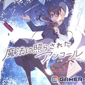 「CHUNITHM X-VERSE-X」が稼働開始！新曲の大量追加や「メダリスト」「BanG Dream! Ave Mujica」とのコラボイベントもの画像20