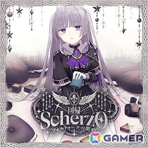 「CHUNITHM X-VERSE-X」が稼働開始！新曲の大量追加や「メダリスト」「BanG Dream! Ave Mujica」とのコラボイベントもの画像25