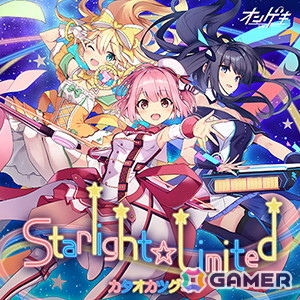 「CHUNITHM X-VERSE-X」が稼働開始！新曲の大量追加や「メダリスト」「BanG Dream! Ave Mujica」とのコラボイベントもの画像29