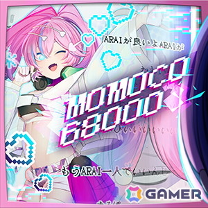 「CHUNITHM X-VERSE-X」が稼働開始！新曲の大量追加や「メダリスト」「BanG Dream! Ave Mujica」とのコラボイベントもの画像24