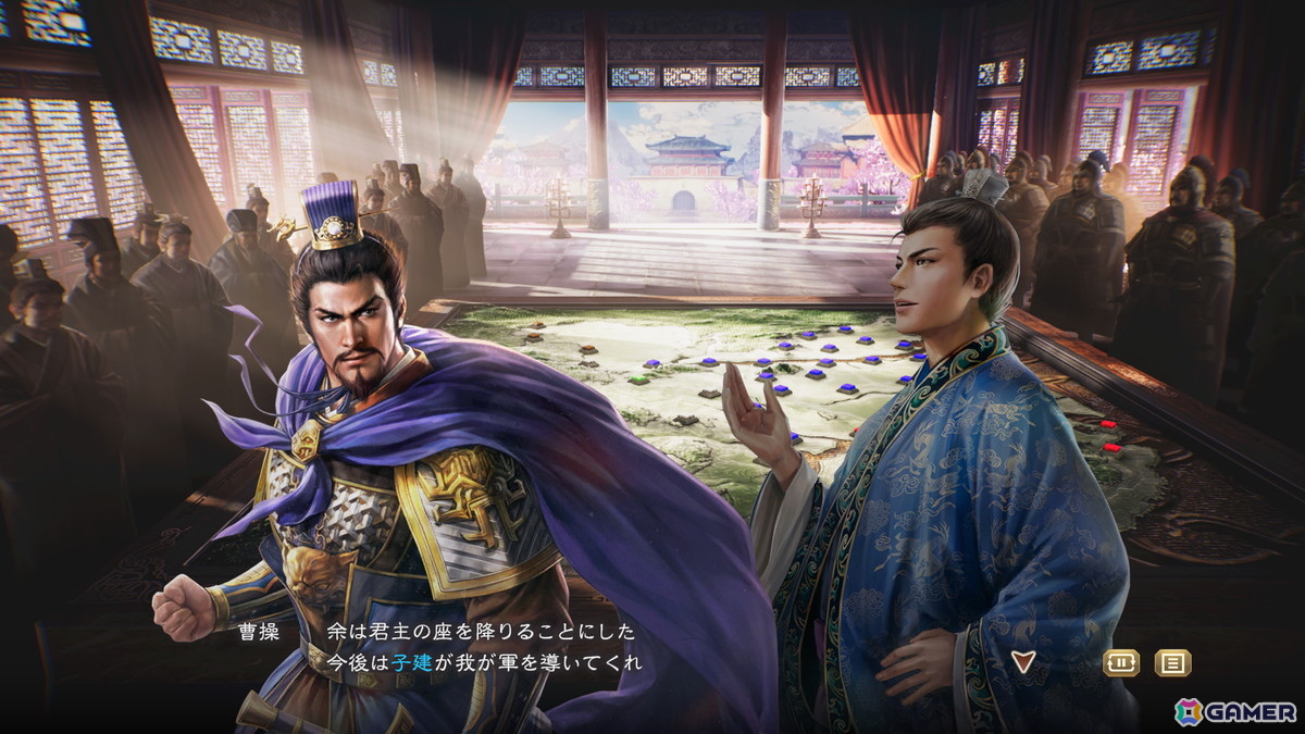 三國志8 REMAKE with パワーアップキット」新コマンドと放浪軍の情報が