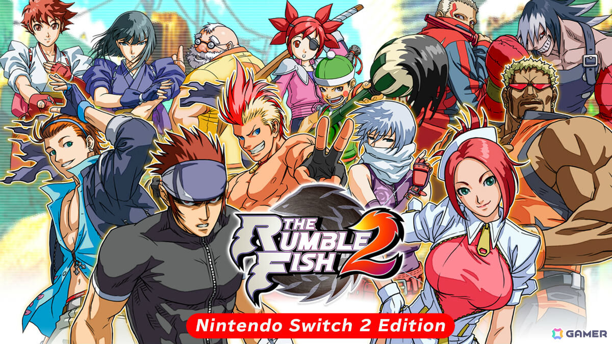 対戦格闘ゲーム「ザ・ランブルフィッシュ2 - Nintendo Switch 2