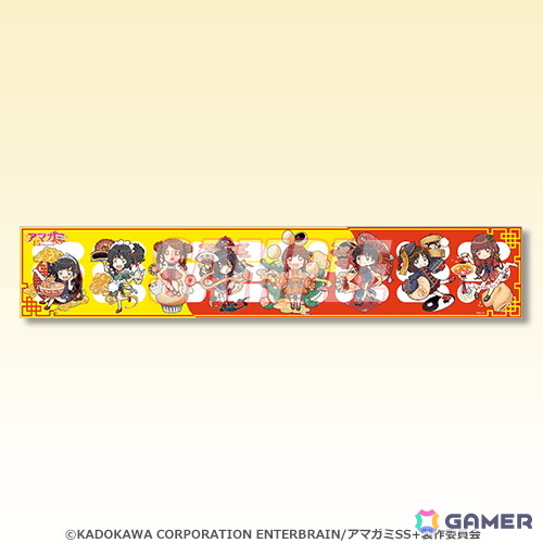アニメ「アマガミSS」シリーズ15周年記念オンラインくじが12月18日より販売！サブヒロイン含む全16人がオトウフ氏によるチャイナドレス風の描き下ろしで登場の画像6