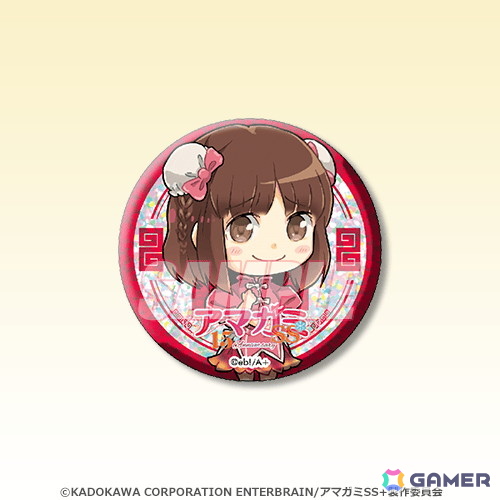 アマガミ 話題アイコンチャーム 全種類 コンプリート TVアニメ