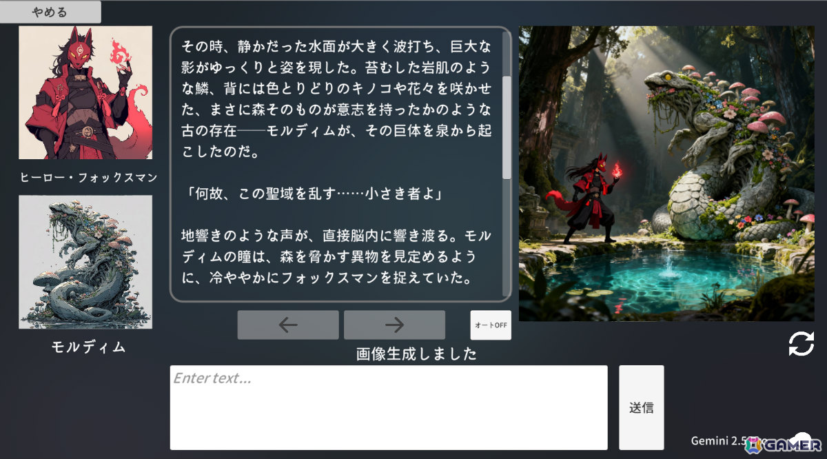 画像が削除されました