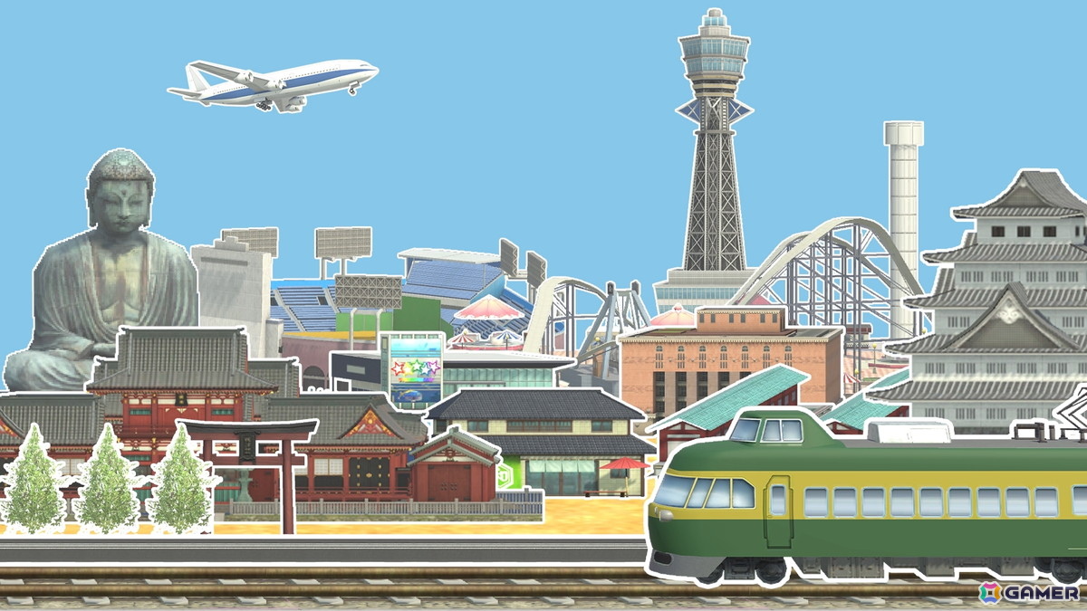 A列車で行こう はじまる観光計画 Nintendo Switch 2 Edition」ゲームの