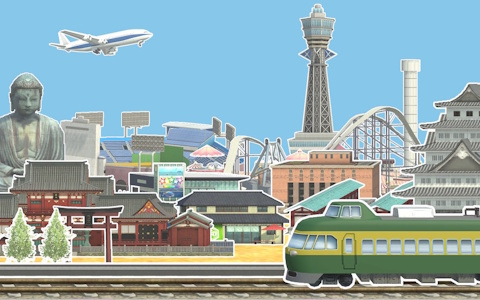 A列車で行こう はじまる観光計画 Nintendo Switch 2 Edition」ゲームの