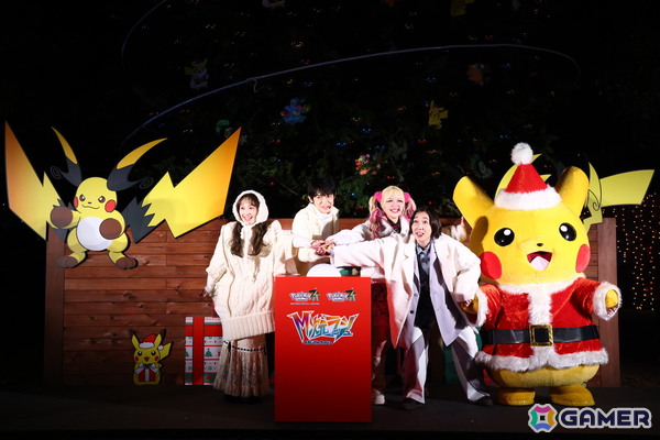 本郷奏多さん、百田夏菜子さん、エルフの荒川さん＆はるさんが登壇！Pokémon Happy Holidays「Pokémon LEGENDS Z-A M次元ラッシュ」配信記念イベント公式レポートが到着の画像1