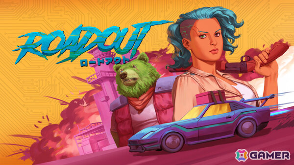 終末後の活気ある世界で愛車を走らせるアクションRPG「RoadOut」が2026年3月12日にリリース！の画像1