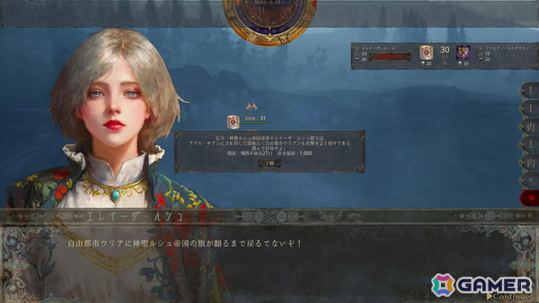 サンドボックス型ストラテジーRPG「歴史の終わり」の早期アクセスがSteamで開始！ゲーム情報やアップデート告知、初心者向け攻略情報などを発信する公式Xも開設の画像2
