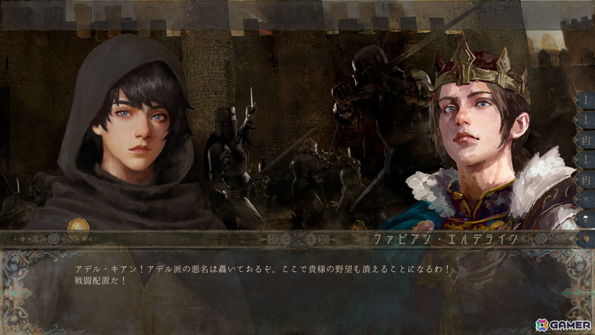 サンドボックス型ストラテジーRPG「歴史の終わり」の早期アクセスがSteamで開始！ゲーム情報やアップデート告知、初心者向け攻略情報などを発信する公式Xも開設の画像