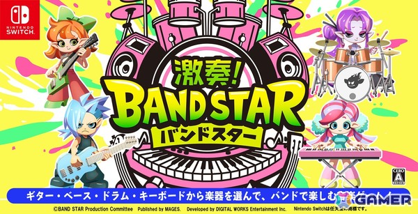 ギター・ベース・ドラム・キーボードのバンドサウンドでプレイする新感覚の音ゲー「激奏！BAND STAR」が発売！の画像1