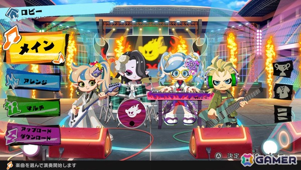 ギター・ベース・ドラム・キーボードのバンドサウンドでプレイする新感覚の音ゲー「激奏！BAND STAR」が発売！の画像3