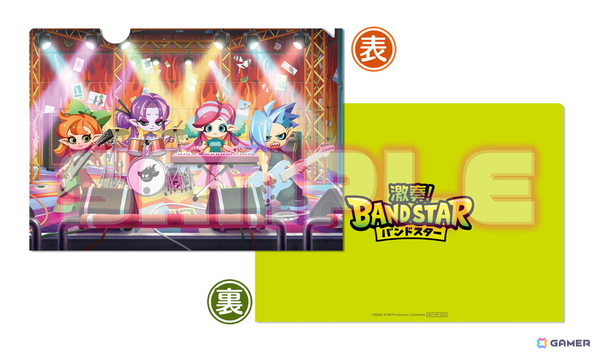 ギター・ベース・ドラム・キーボードのバンドサウンドでプレイする新感覚の音ゲー「激奏！BAND STAR」が発売！の画像
