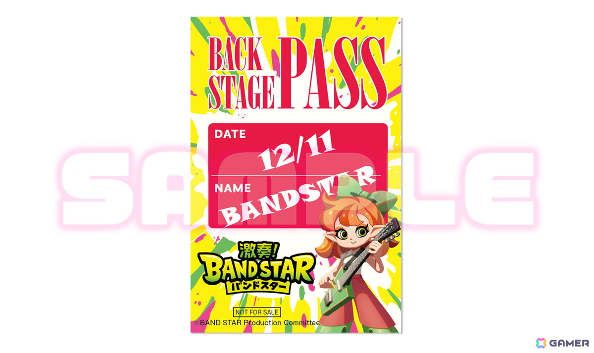 ギター・ベース・ドラム・キーボードのバンドサウンドでプレイする新感覚の音ゲー「激奏！BAND STAR」が発売！の画像