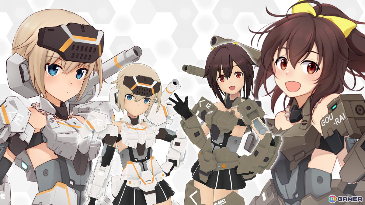 アリスコラボ限定 アリス・ギア・アイギス」コトブキヤコラボが開催！「フレームアームズ