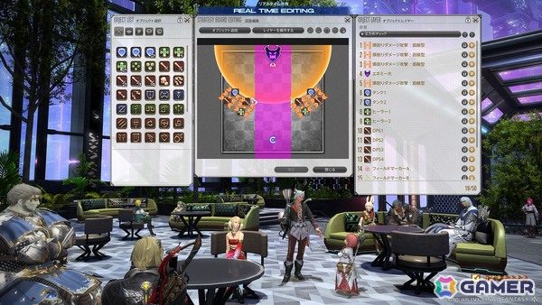 「FFXIV」パッチ7.4よりレイドダンジョン「至天の座アルカディア：ヘビー級」などの情報がスクリーンショットとともに公開！の画像15