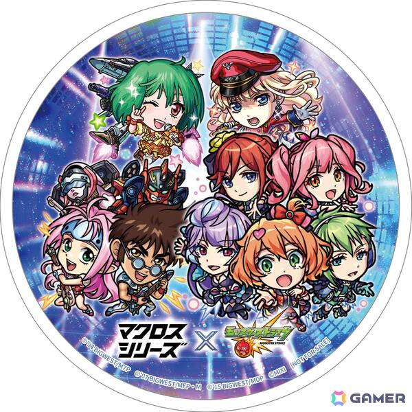 「モンスト」で「マクロス7」「マクロスF」「マクロスΔ」との初コラボが12月14日より開催！ワルキューレ、ランカ、シェリルたちがガチャに登場の画像17