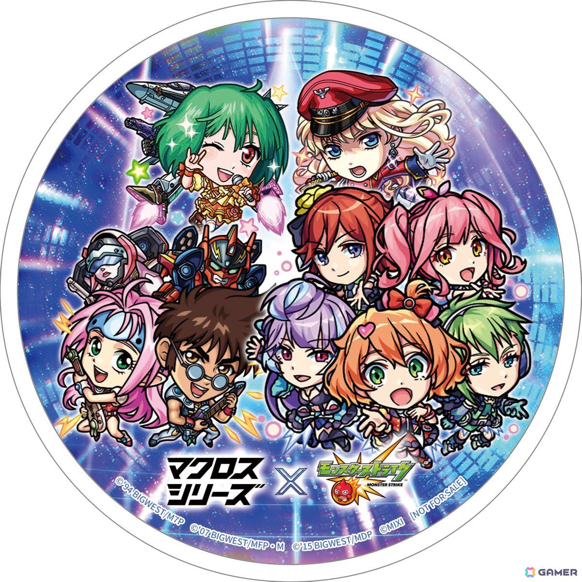 「モンスト」で「マクロス7」「マクロスF」「マクロスΔ」との初コラボが12月14日より開催!ワルキューレ、ランカ、シェリルたちがガチャに登場の画像