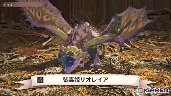 「モンスターハンターストーリーズ3」ふ化したオトモンを野に帰す“里孵し”といったモンスター収集・育成の情報が公開！アルシュベルドの登場もの画像18