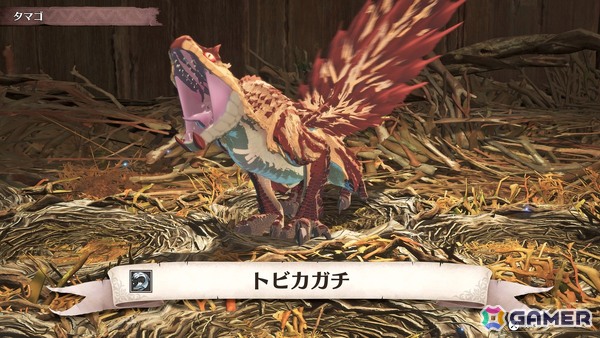 「モンスターハンターストーリーズ3」ふ化したオトモンを野に帰す“里孵し”といったモンスター収集・育成の情報が公開！アルシュベルドの登場もの画像21