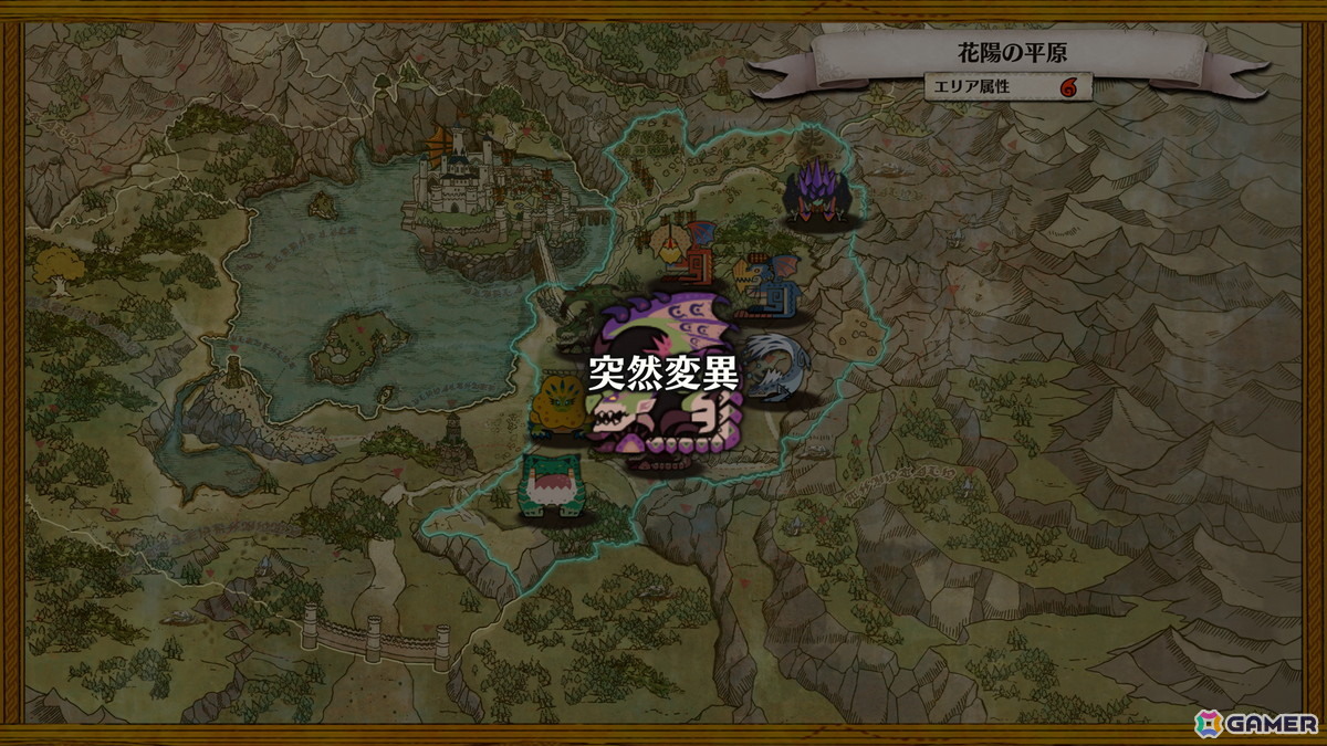 「モンスターハンターストーリーズ3」ふ化したオトモンを野に帰す“里孵し”といったモンスター収集・育成の情報が公開！アルシュベルドの登場もの画像