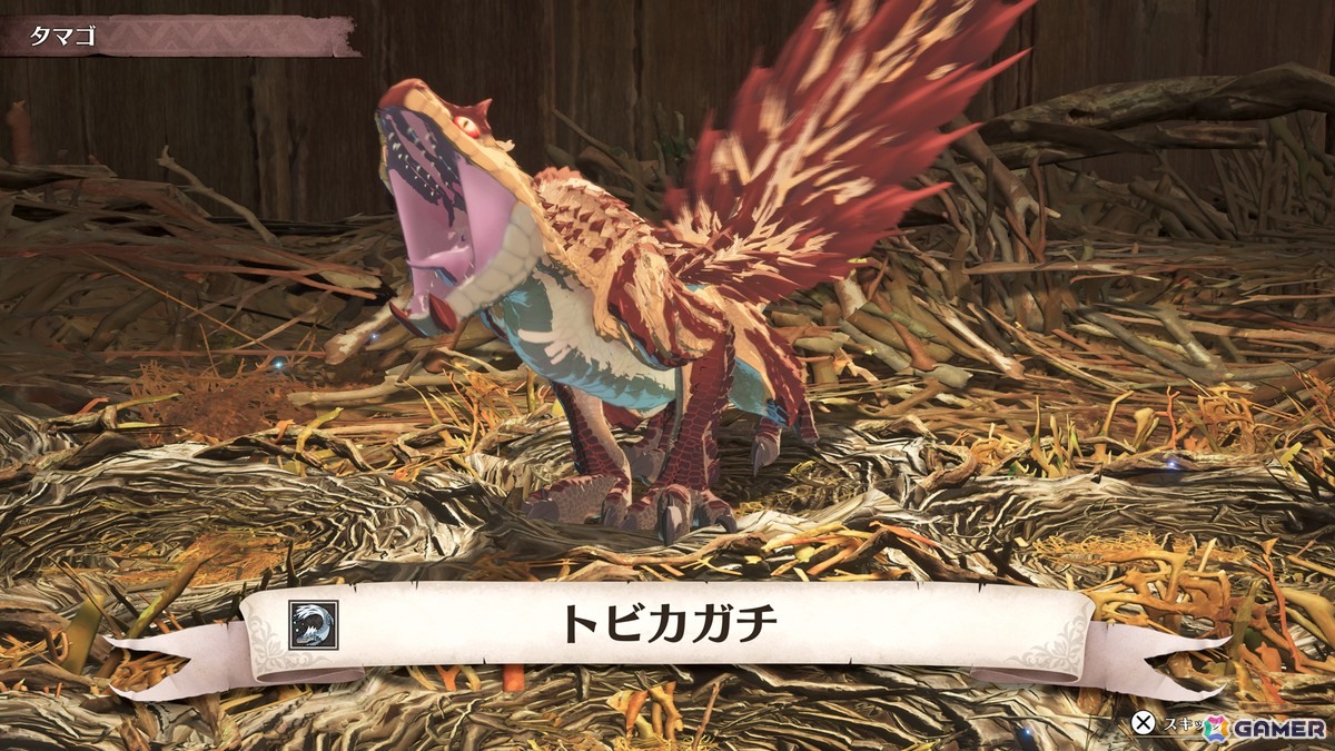 「モンスターハンターストーリーズ3」ふ化したオトモンを野に帰す“里孵し”といったモンスター収集・育成の情報が公開！アルシュベルドの登場もの画像